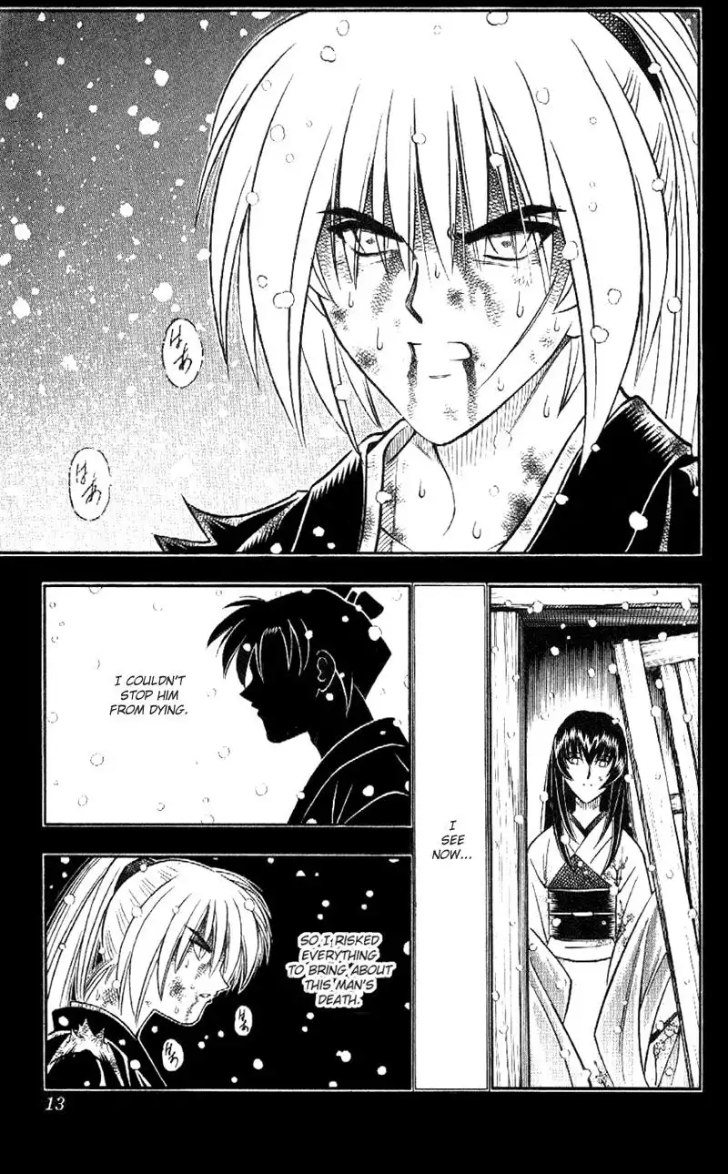 Rurouni Kenshin Chapter 178 7